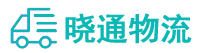 长沙到梁子湖区物流公司